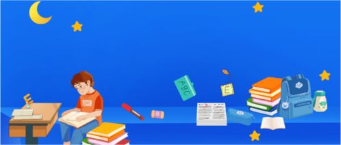 貴陽(yáng)初三生必看 英語(yǔ)聽說、音樂、美術(shù)、信息技術(shù)上機(jī)考高分攻略