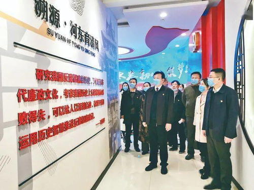廉政文化滋養思想高地——市文化藝術學校黨員干部警示教育側記