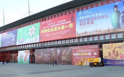 萬商匯聚，旺市已成 岳塘國際商貿城攜手華糖云商打造中國（中部）糖酒食品明星新品發布基地