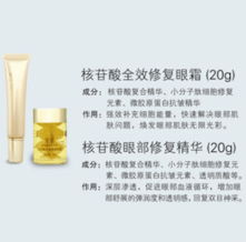 全球視野，攜手共贏 優質產品誠邀企業代理，共拓國內外市場