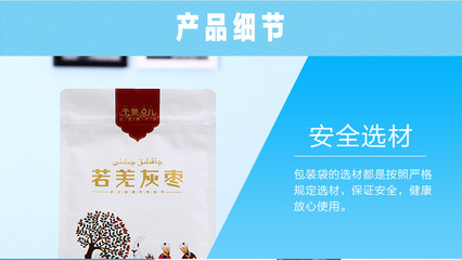 全球自貿通網 連接全球機遇，賦能貿易與投資新未來